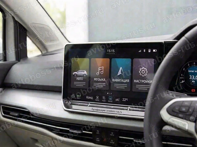 Мультимедиа Volkswagen Golf после русификации — пример интерфейса